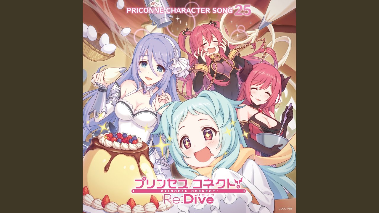 GREEDY LOVE (シズル ソロ・リミックス)