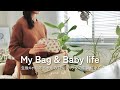 【Morning Routine】生後4ヶ月の赤ちゃんとの1日の過ごし方｜お出かけバッグの中身紹介｜What's in my bag? Morning Routine in Japan VLOG
