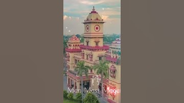 bhu vt live || bhu dream