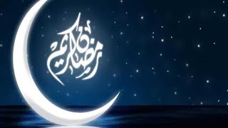 كيف استقبل شهر رمضان مع اولادي