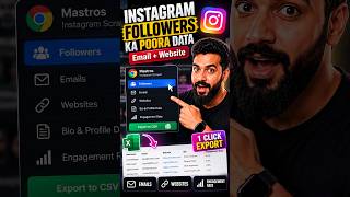Instagram Followers Ka Poora Data — Email + Website | Free Scraper #shorts