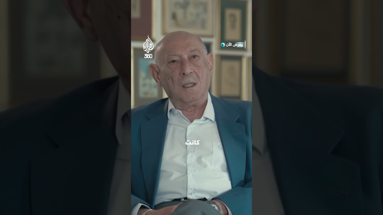 ما قصة ساطع الحصري الذي أزعج الإنجليز في العراق؟