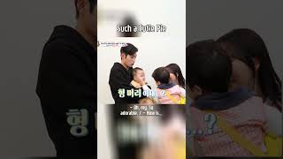 Eunwoo Talks So Well Now😲 #TheReturnofSuperman | KBS WORLD TV