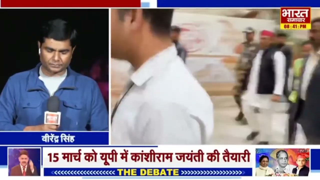 Virendra Singh से सुनिये 27 में दलित किसके साथ जाएगा Ambedkar के बाद अब कांशीराम पर संकट