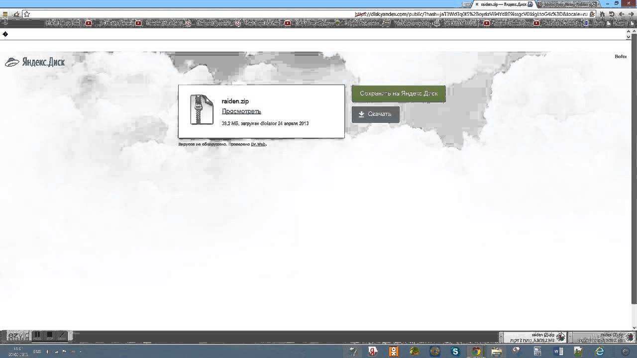 How To Install Garrys Mod Addons Peatix