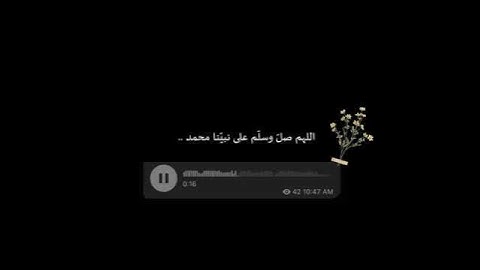 حالات واتس اب قران ♥️🖇️|| حالات واتس قرأن || تلاوة خاشعة || Quran Status🖇️💙 اية قرانية قصيره🎧❤️