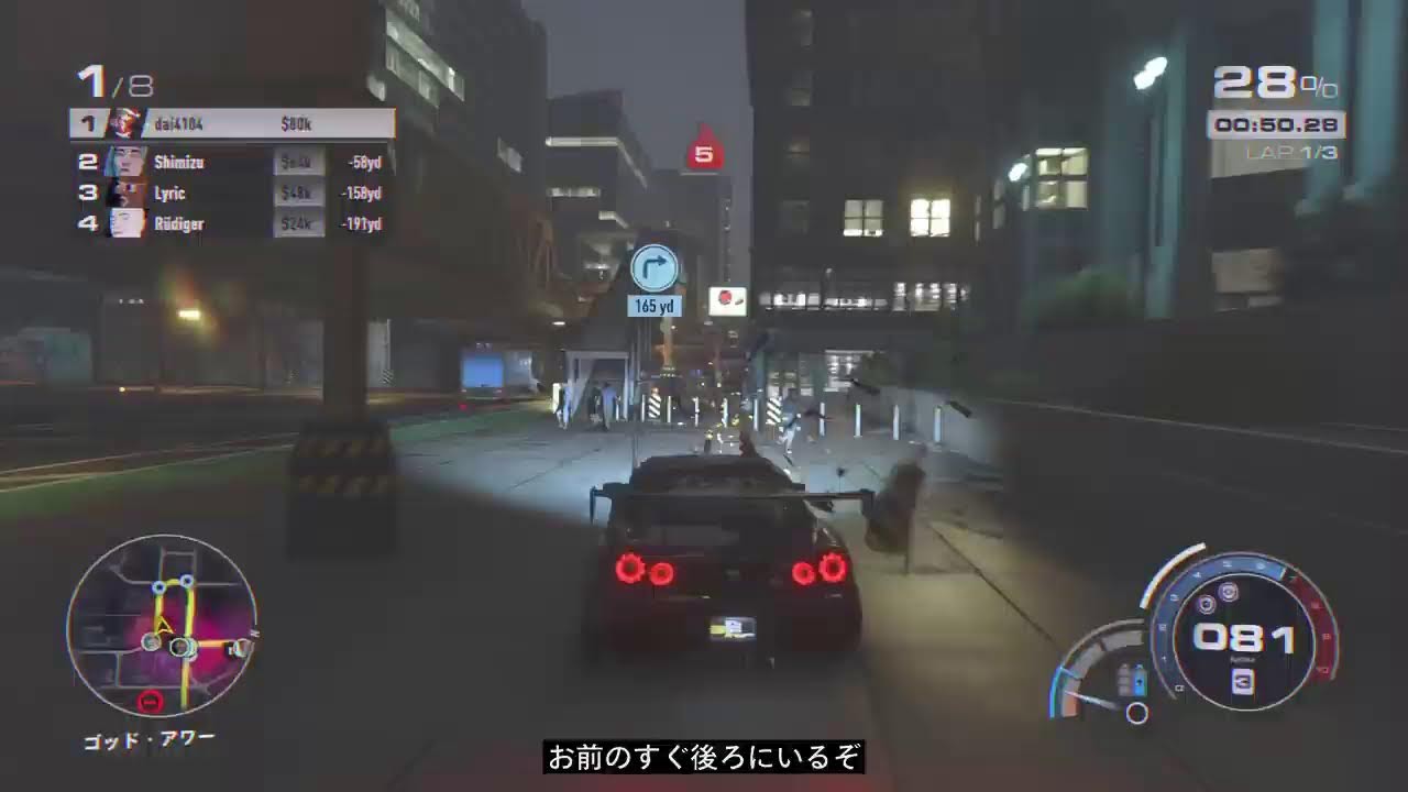 🇯🇵[❤️ニードフォースピード~Unbound~PS5🌵]堕天使の自由気ままな冒険録