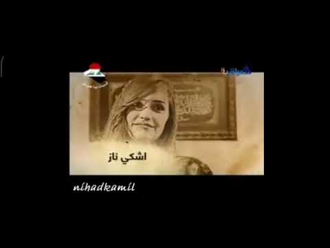 مقدمه مسلسل النبي ايوب