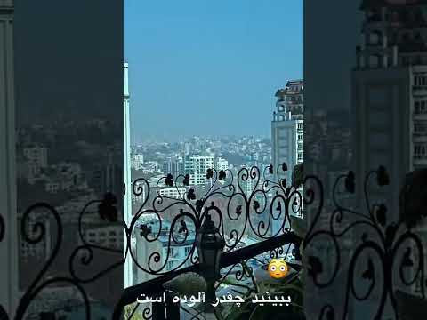 هوا امروز تهران چقدر آلوده است