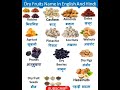 Dry Fruits Name In English And Hindi By Dev And Tanu