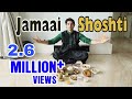 Special Treat for Gurmeet - Jamai Shoshti | Debina Decodes | Couple Capers Ep 02
