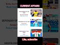 CURRENT AFFAIRS #currentaffairs #sports #appsc#group#groupd #apdsc#growth#viral#tgtet2026 #yt#shorts