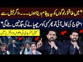 Sohail Afridi’s Fiery Speech | Big Warning Issued | PTI Jalsa |Breaking News | | Hum News | Pakistan