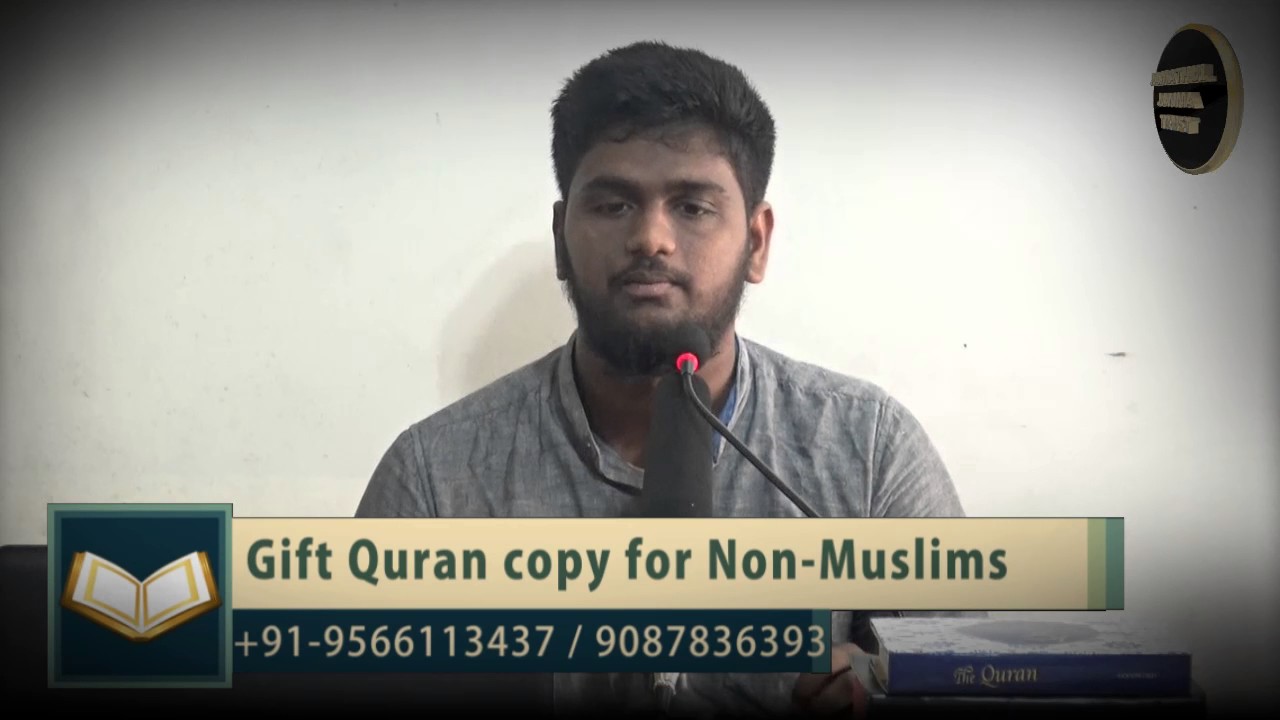 சிறுபாண்மை மக்களும் இஸ்லாமும்ᴴᴰ┇Asraf Islam @ Deva┇Way to Paradise Class