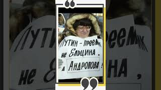 Да! Вертухай строит зону... #украинскаяармия #мамзельброшкина #vsegda_mamzel #война #юмор #вертухай