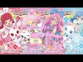 マジカル☆キス/Magical☆Kiss