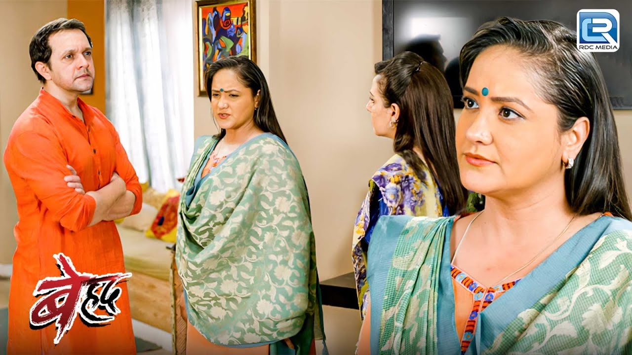 क्या Vandana आंटी शांझ के पापा के बोलने पर अपना रिश्ता तोड़ देंगी सबसे | Beyhadh | Full Episode 66