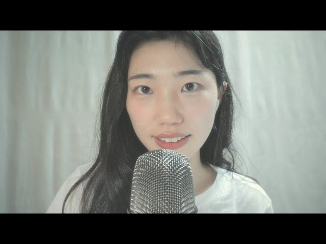 ASMR Soft speaking & Whispering / 囁き声/ 속삭임