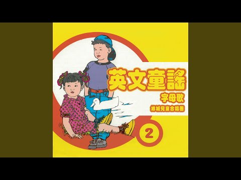 Παρακολούθηση 當我們同在一起 (中文版) στο YouTube