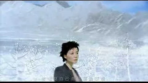 Faye Wong - Si Yue Xue