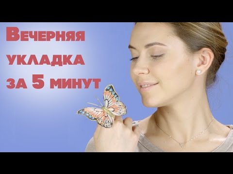 Полина Репик: как я стала популярным видеоблогером Полина Репик: как я стала популярным видеоблогером