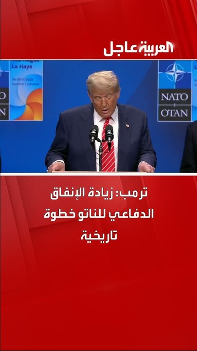 :      
 - نشر قبل 10 دقيقة
