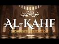 Surah Al-Kahf (سورة الكهف) | Heart Soothing Quran Recitation for Peace, Light & Protection |