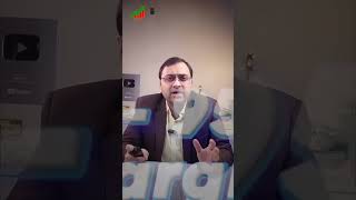 Gilt Funds for Traders & Investors | Liquidity, Returns & Margin Benefits
