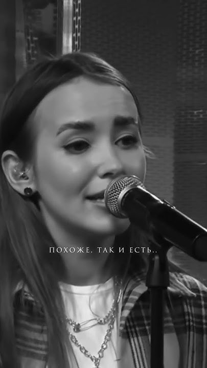 Асия - Останься #музыка #асия #любовь #песня #счастье - YouTube