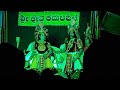 ವೀರ ವ್ರಷಸೇನನಾಗಿ ನಿತೀನ್ ಶೆಟ್ಟಿ‌ ವೀರಾವೇಶ#yakshagana2022,KAMALASHILE mela.Nitin Shetty VEERA VRASHASENA