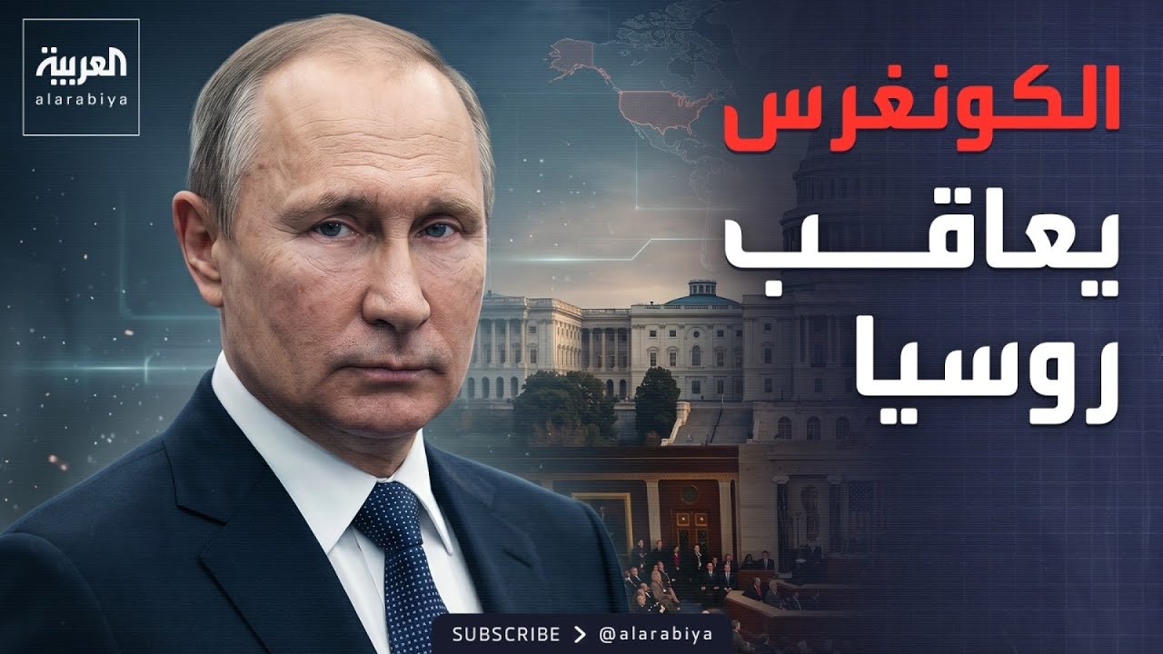������� | ���: ��� ����� �� ������� ���� 24 ����.. ������� ����� ��� �����
 - نشر قبل 12 دقيقة