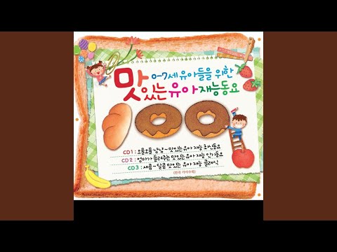 꼬마눈사람