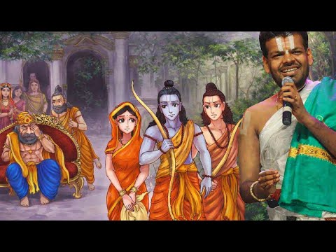 Srimad Valmiki Ramayanam Day 3 | GUHA SAKHYAM | Mumbai | Dr Venkatesh Upanyasam