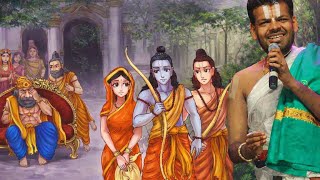 Srimad Valmiki Ramayanam Day 3 | GUHA SAKHYAM | Mumbai | Dr Venkatesh Upanyasam