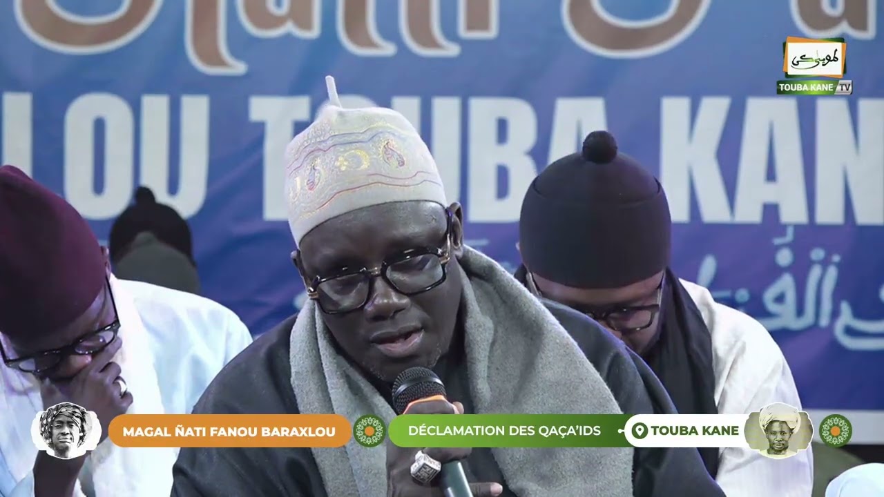 S KHADIM GUEYE MAGAL NIATI FANOU BARAHLOU TOUBA KANE ÉDITION 1447H2026 PARTIE 1 