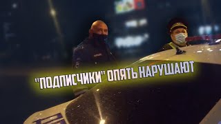 "УВАЖАЕМЫЙ" ИДПС СИВКОВ НАРУШАЕТ ПРИКАЗЫ КОЛОКОЛЬЦЕВА/ ЗАМЕРЫ ТОНИРОВКИ В ДОЖДЬ