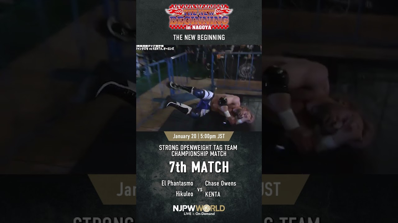 Resultados NJPW The New Beginning In Nagoya 2024