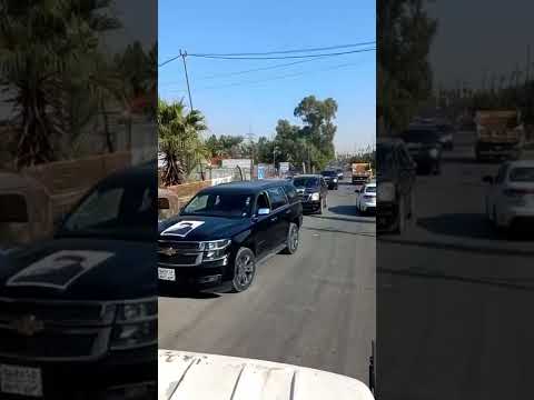 سرايا السلام