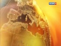 Начало эфира в 16 9 Россия РТР 16 01 2017