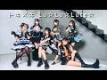 【2026/9/10】19:30~トキメキLu☆Lu☆Luce☆Vol.53