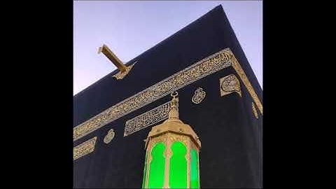 سورة الزمر / تلاوة باكية  للشيخ السديس من تراويح المسجد الحرام لعام 1414