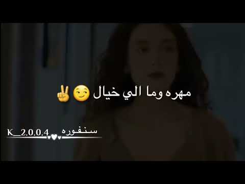 اني اخت رجال اني حالات واتس اب غرور وكبرياء وقوة وهيبة 