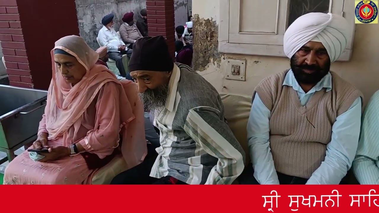 ਮੇਰੇ ਰਾਮ ਰਾਇ ਤੂੰ ਸੰਤਾ ਕਾ ਸੰਤ ਤੇਰੇ ਸਸਸਸਸ ਪਟਿਆਲਾ 1.3.2026