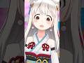 テレパシNGテイク #歌ってみた #アステリズム #vtuber #reality #テレパシー