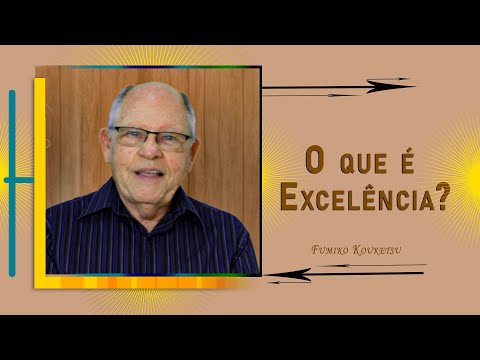'O Que È