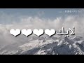 لحن ديسباسيتو (آيفون)+اول فيديو