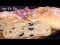 ✨ЧИАБАТТА нежный пористый домашний Итальянский быстрый хлеб в духовке с луком, маслинами ЛюдаИзиКук