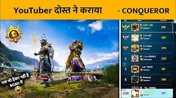 🔥DAY - 8 GOLD TO CONQUEROR RANK PUSH IN BGMI | SAMSUNG,A3,A5,A6,A7,J2,J5,J7,S5,S7,S9,A10,A20,A30,A50