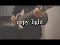 copy  light/TK from 凛として時雨 cover