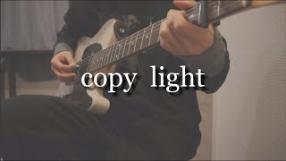 copy  light/TK from 凛として時雨 cover Resimi